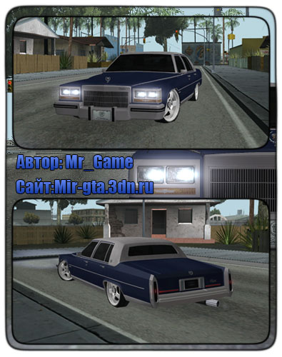 1985 Cadillac Fleetwood Brougham